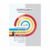 کتاب سه‌سطحی زیست‌ شناسی دوازدهم قلم چی