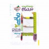 کتاب نردبام ریاضی یازدهم تجربی خیلی سبز