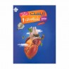 کتاب هفت خوان جامع زیست‌ شناسی تجربی دهم مبتکران