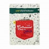 کتاب جی‌ بی شیمی دوازدهم خیلی سبز
