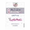 کتاب ماجراهای من و درسام جامعه شناسی دوازدهم خیلی سبز