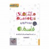 کتاب ماجراهای من و درسام فلسفه یازدهم خیلی سبز