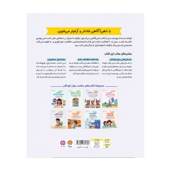 ذهن آگاهی