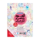 جامع ریاضی و آمار کنکور