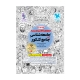 جامع جامعه شناسی کنکور
