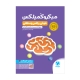 میکروکمپلکس هوش ریاضی و منطقی